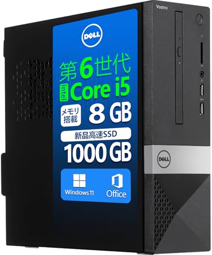 vostro 3267」の人気商品一覧 | 安い商品を通販サイトから探す - 価格.com