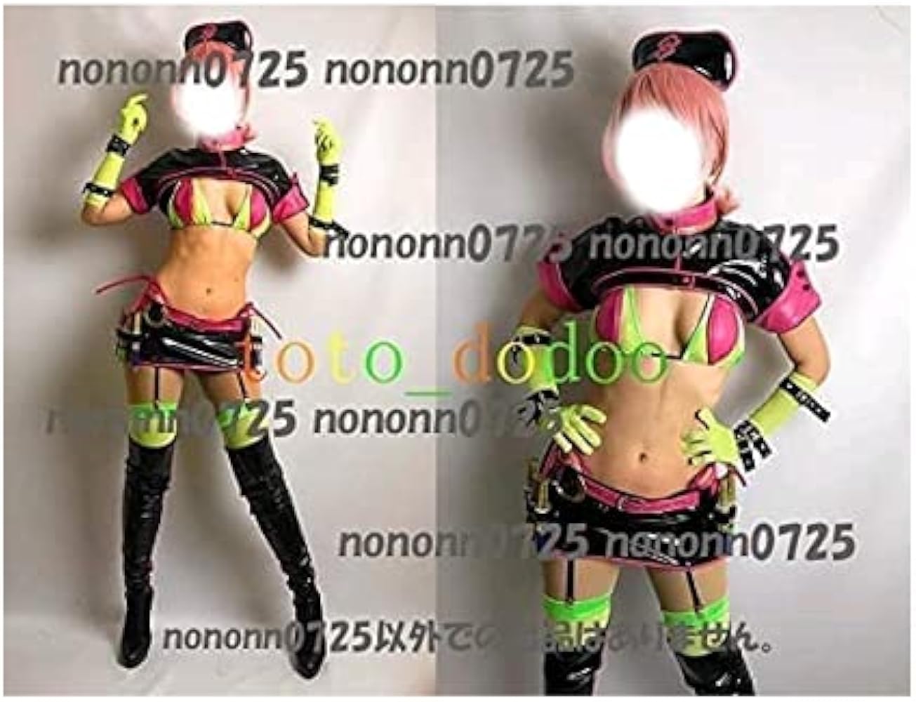 Amazon.co.jp: [U/D] [Cosplaymiku]コスプレ衣装+靴下 FGO