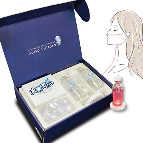 Amazon | ｜【終売】【ポータブル水素吸入キット 水素すったら】約30分