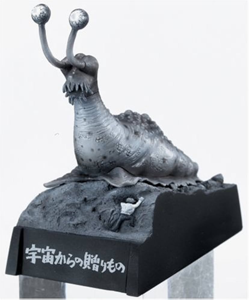 ウルトラ怪獣名鑑戯画報 | 市川 哲史 |本 | 通販 | Amazon