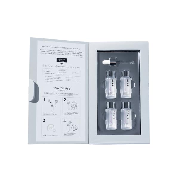 Amazon.co.jp: 【公式】GENiS (ジェニス) アンサーセラム エクソソーム