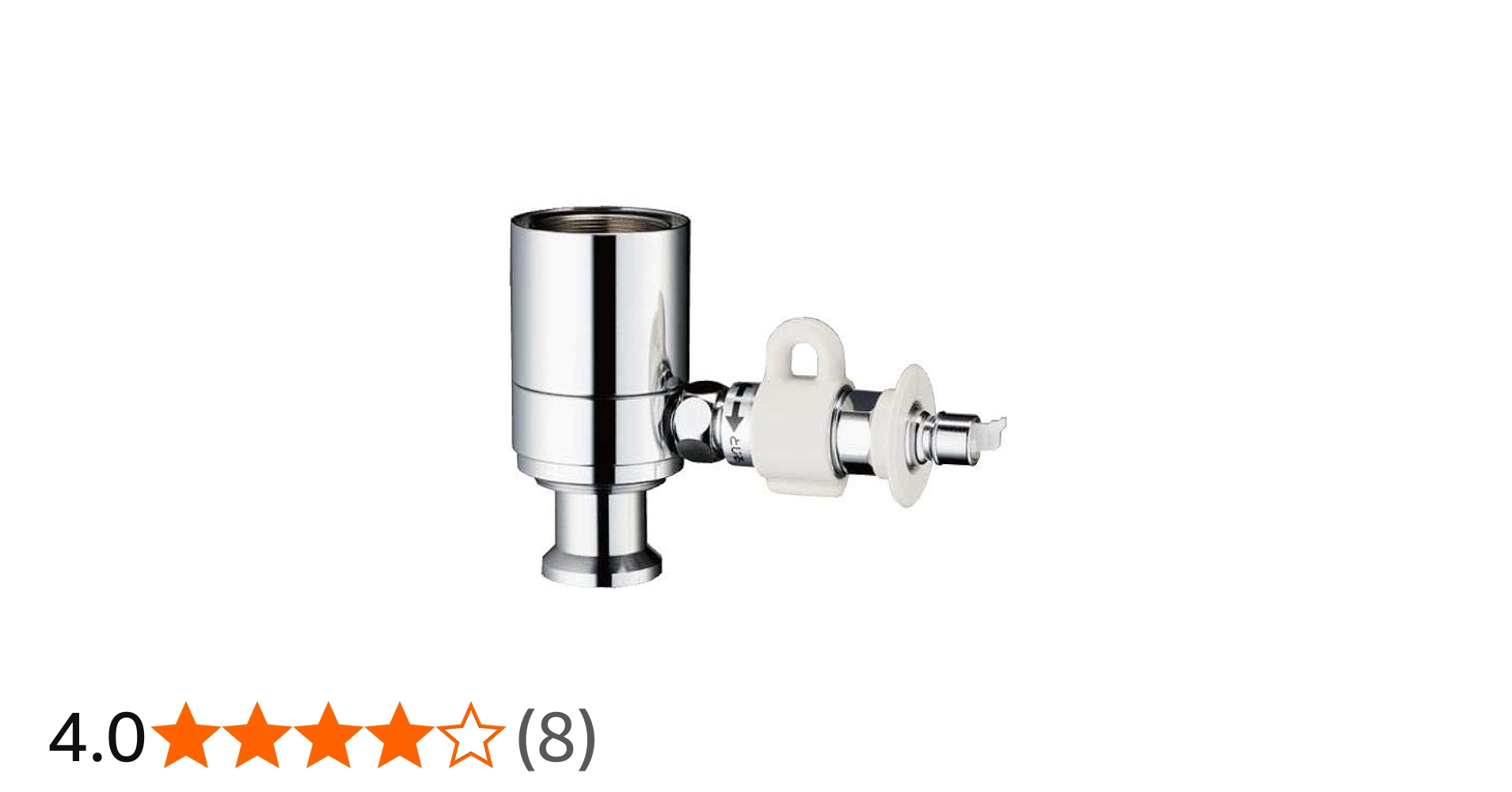 Amazon | タカギ (takagi) 食器洗い用 分岐水栓 JH9024。蛇口のシール