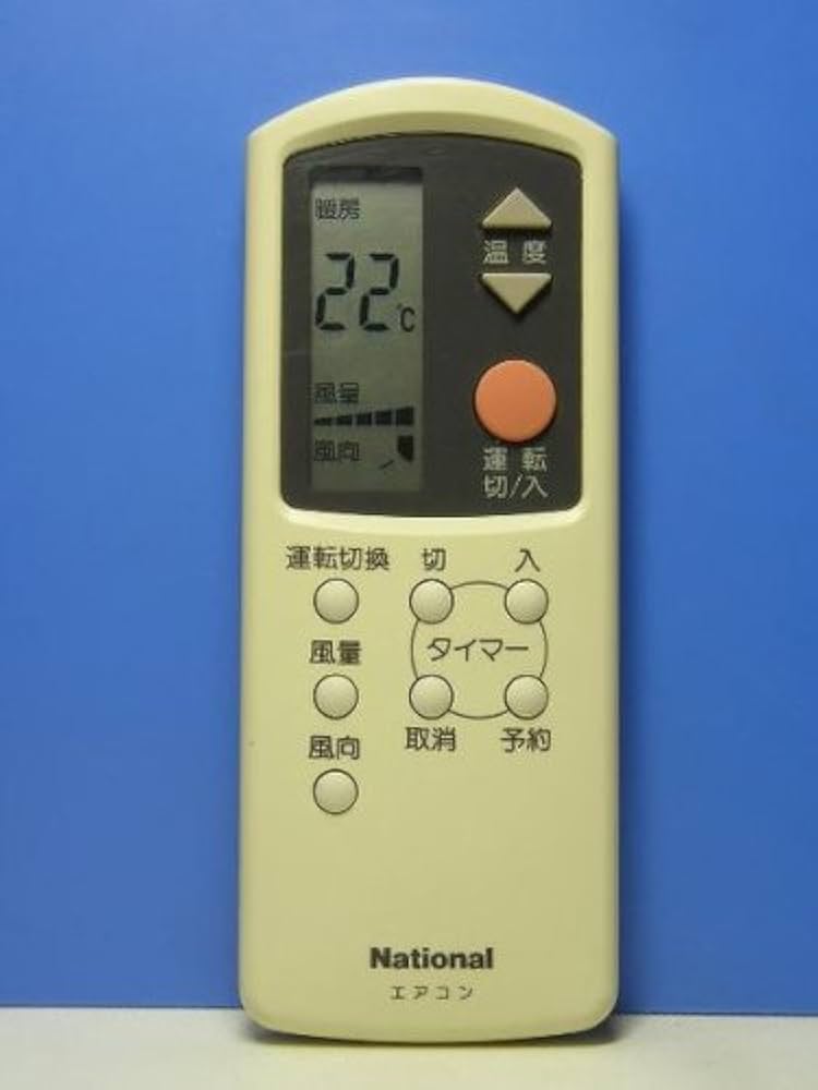 Amazon.co.jp: ナショナル エアコンリモコン A75C548 : ホーム＆キッチン