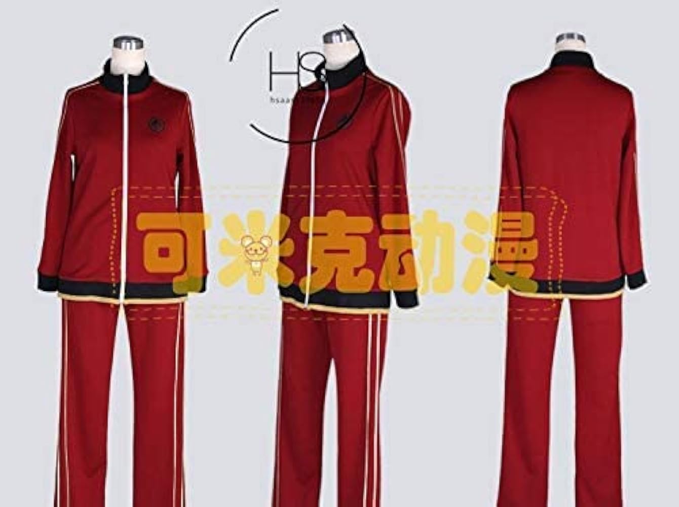 Amazon.co.jp: [Tuklye] Supcute18 コスプレ衣装 刀剣乱舞 ONLINE 山姥