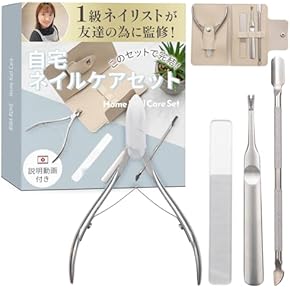 ネイルアートキット - Amazon.co.jp