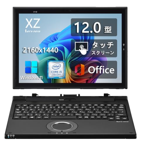 Amazon.co.jp: 【整備済み品】 2in1モデル Let's note CF-XZ6 ブラック