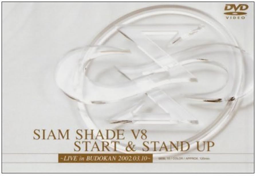 Amazon.co.jp: SIAM SHADE V8 START & STAND UP LIVE in BUDOKAN