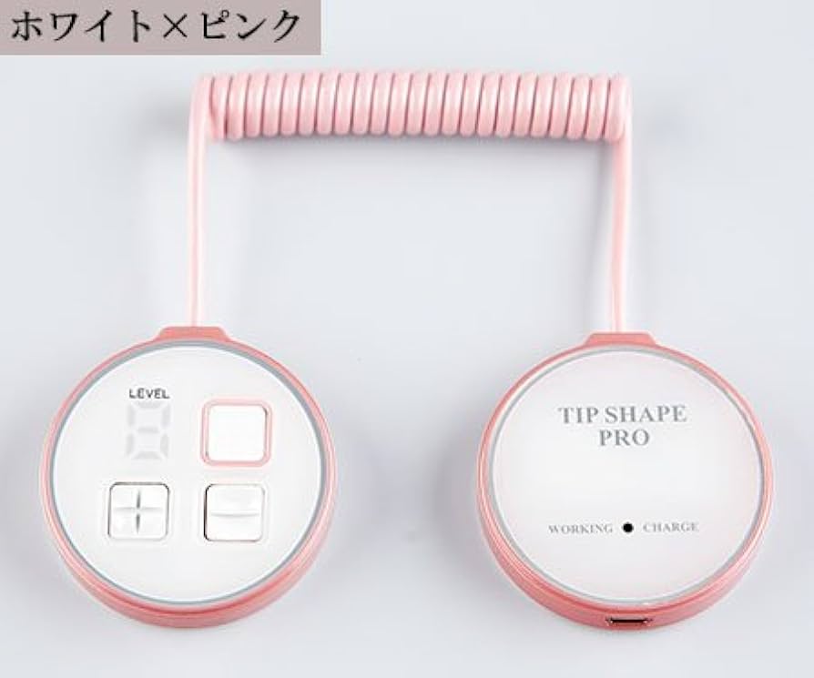 Amazon.co.jp: ティップシェイプPRO : ホーム＆キッチン