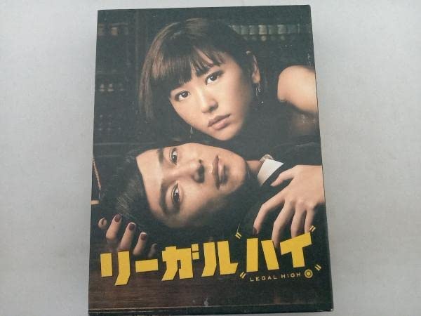 Amazon.co.jp: リーガルハイ 2ndシーズン 完全版 Blu-ray BOX(Blu-ray