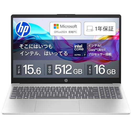 ノートパソコン HP 15-fd」の人気商品一覧 | 安い商品を通販サイトから