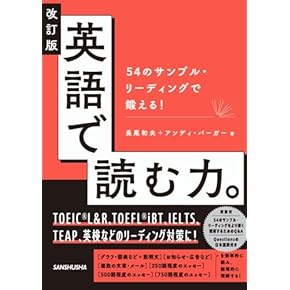 Amazon.co.jp: 英語・英語学 - 言語学: 本: 英語学, 語源・意味, 方言