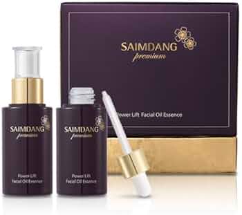 Amazon.co.jp: ＜ 濃縮美容エッセンス2本セット ＞ サイムダン