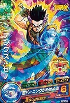 Amazon.co.jp: ドラゴンボールヒーローズ/GDPJ-28 ゴテンクス：ゼノ : DVD