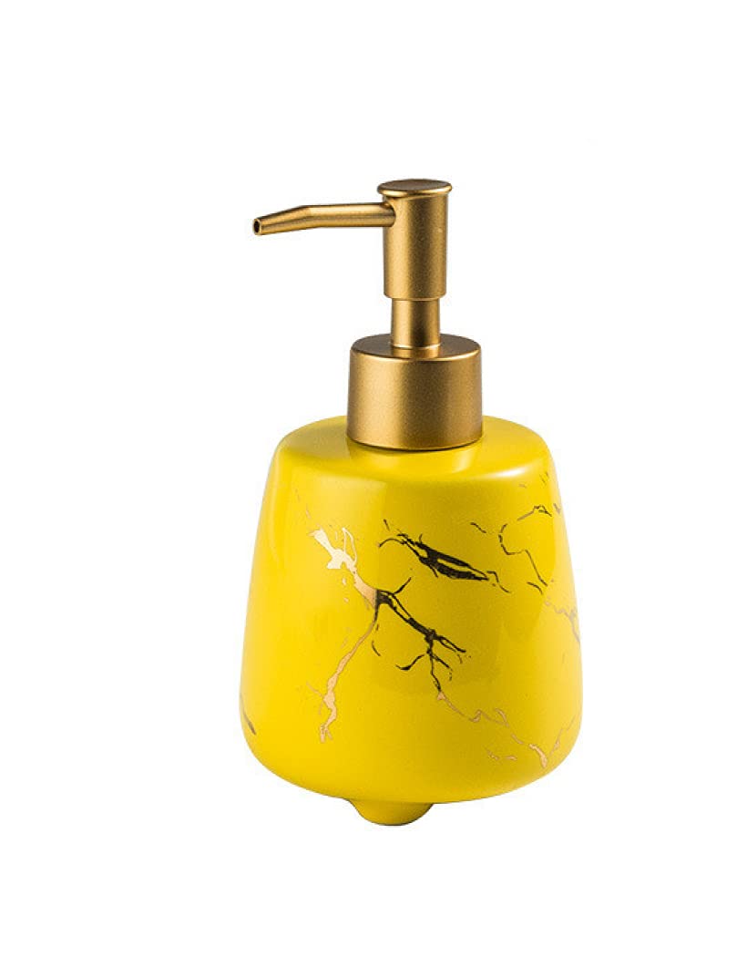 Amazon｜YWOLF 詰め替えボトル 詰替え瓶 おしゃれ 北欧 陶器