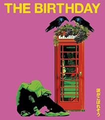 The Birthday 涙がこぼれそう 歌詞 - 歌ネット