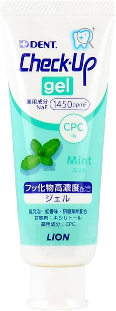 Amazon | ライオン歯科材 チェックアップ ジェル ミント 1450F 75g