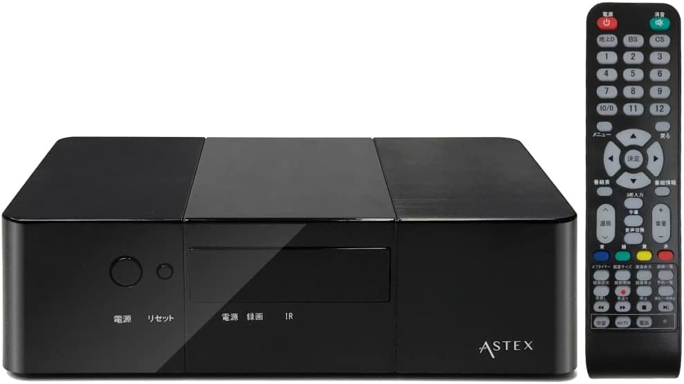 Amazon.co.jp: ASTEX テレビチューナー HDMI接続 地デジ/BS/CS 3波対応