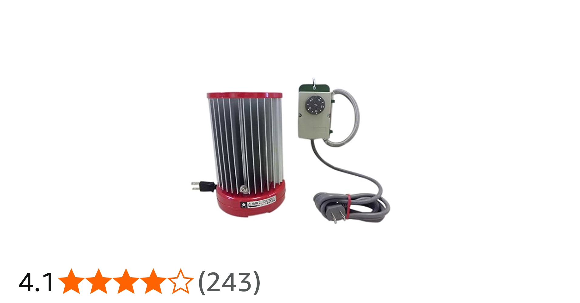 Amazon.co.jp: 昭和精機工業 パネルヒーター 250W(グリーンサーモZY-6A