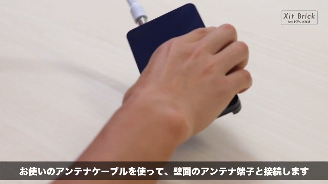 Amazon | ピクセラ Xit Brick 地上/BS/110度CSデジタル放送対応 USB