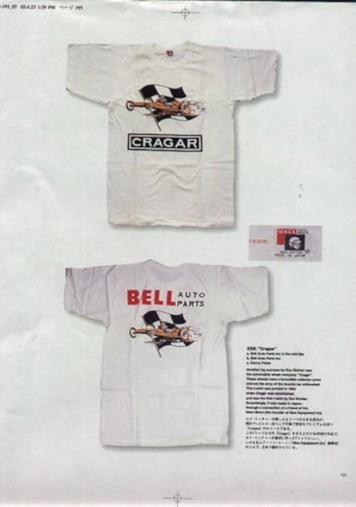 Amazon.com: My Freedamn! 1 : vintage Surf, Motorcycle and Hot Rod