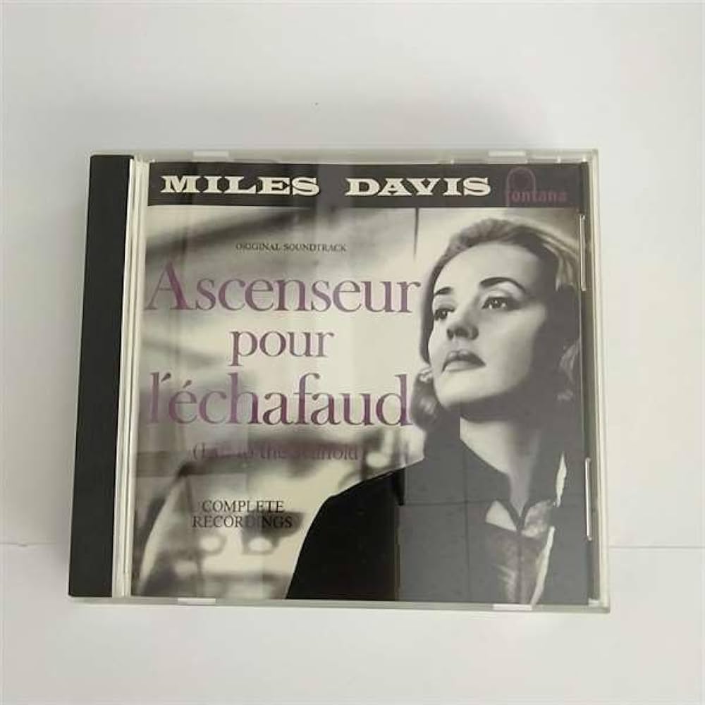 Amazon.co.jp: 死刑台のエレベーター(完全盤): ミュージック