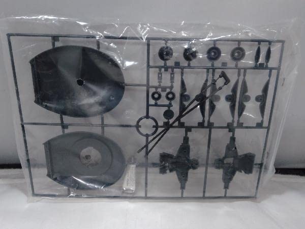 Amazon | プラモデル 掃討三脚戦車 暗黒星団帝国軍戦車 宇宙戦艦ヤマト