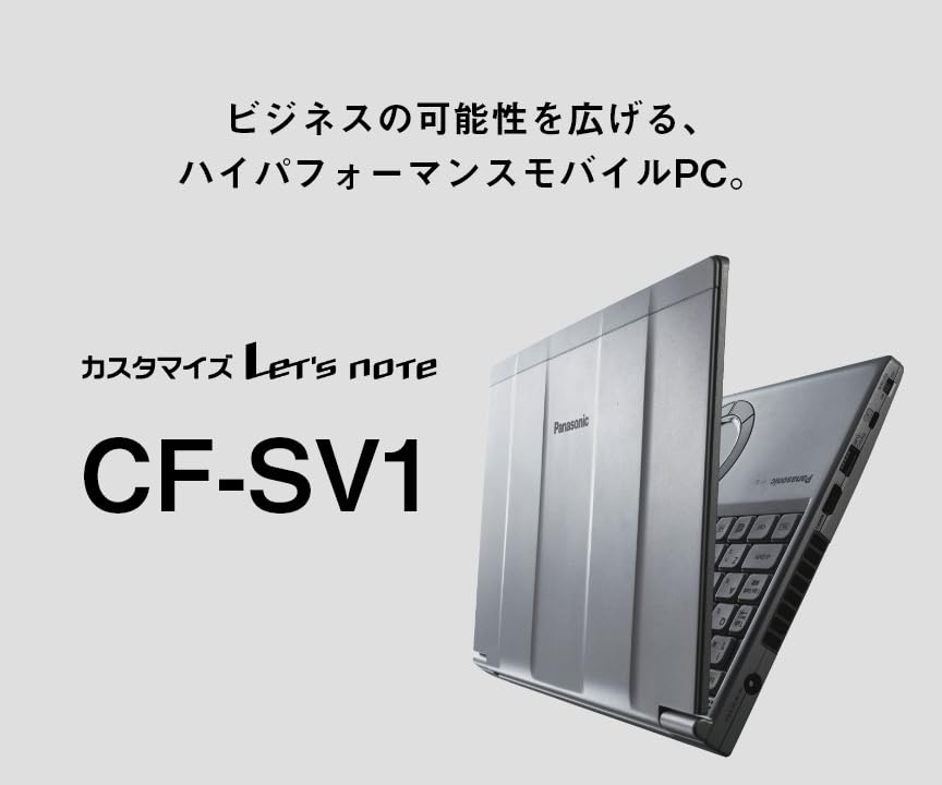 Amazon.co.jp: 【整備済み品】軽量小型ノートパソコン Let`s note CF