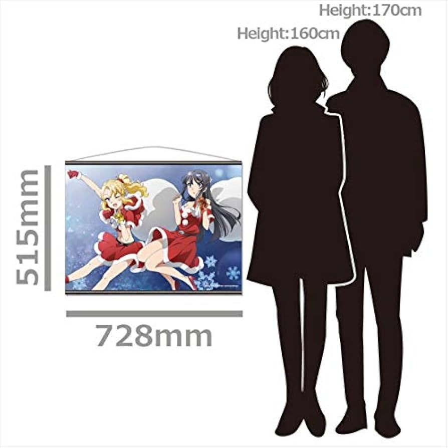 Amazon.co.jp: 青春ブタ野郎はバニーガール先輩の夢を見ない B2