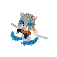 Amazon.co.jp: nanoblock 鬼滅の刃 時透無一郎 キャラクター