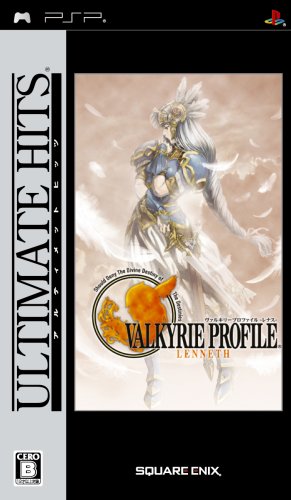 Amazon.com: Valkyrie Profile: Lenneth (Ultimate Hits) [Japan