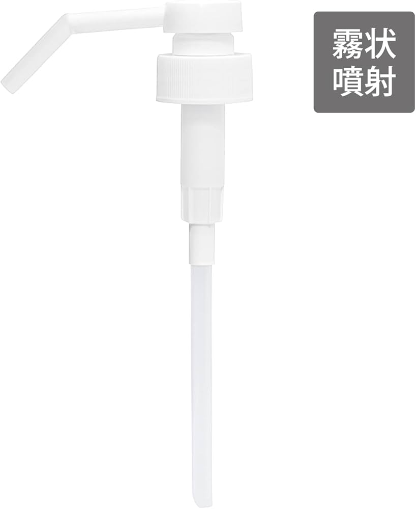 Amazon.co.jp: サラヤ 霧ポンプ 手指消毒500mLボトル用 個包装 94244