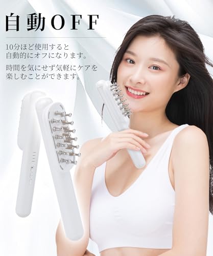 Senvok - 電気ブラシ 美顔器 ems 頭皮ブラシ リフトブラシ rf美顔器 1
