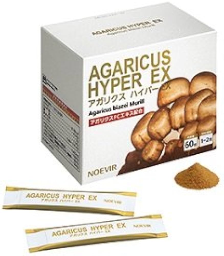 Amazon | ノエビア アガリクス ハイパー EX 60包入 | ノエビア | ノニ