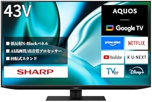 Amazon.co.jp: シャープ 4K 43V型 倍速 液晶 テレビ AQUOS 4T-C43FN2