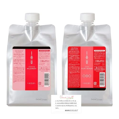 タカラベルモント ルベル イオ クレンジング リラックスメント 1000ml