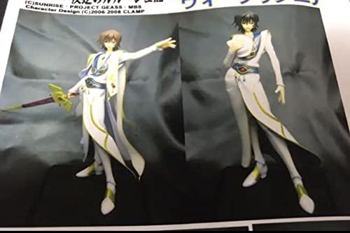 Amazon.co.jp: ルルーシュ コードギアス ガレキ ガレージキット WF