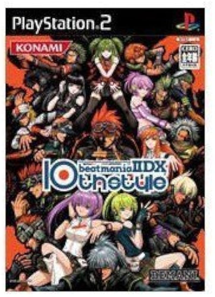 Amazon.co.jp: beatmania II DX 10th style : Video Games