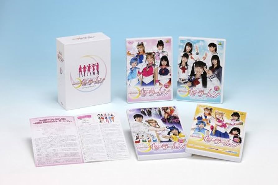 Amazon.co.jp: 美少女戦士セーラームーン Super Special DVD-BOX