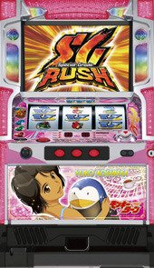 Amazon | モンキーターン(青島)［家庭用｜中古パチスロ実機 コイン不要