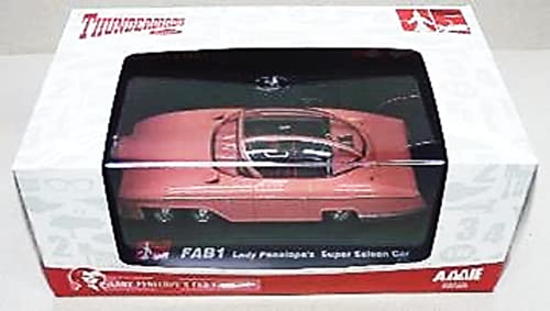 Amazon | AMIE 1/43 サンダーバード FAB 1 ペネロープ号 完成品