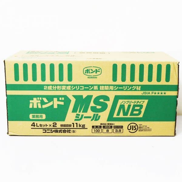 Amazon.co.jp: コニシ ボンドMSシール ノンブリードタイプ 4Lセット2
