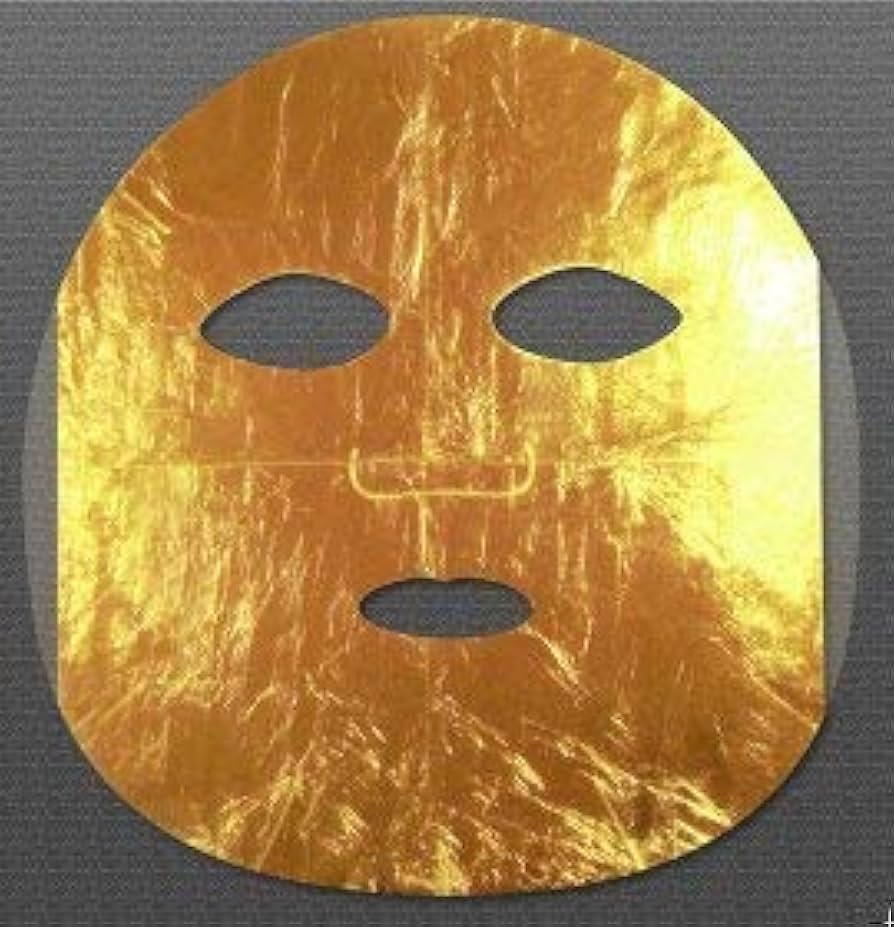 Amazon.co.jp: 黄金の美顔パック ネフェルティ 日本製 美肌 おうち時間