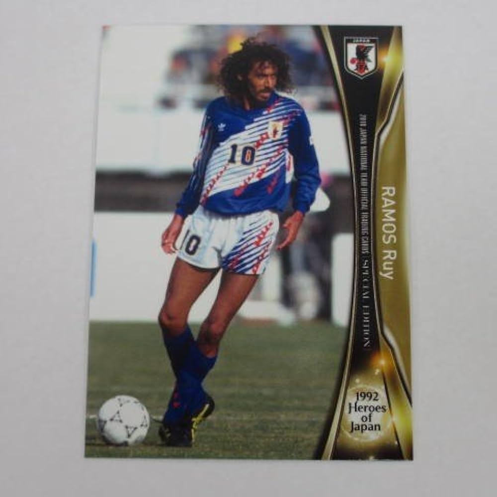 Amazon | 2018サッカー日本代表□レギュラーカード□81/ラモス瑠偉