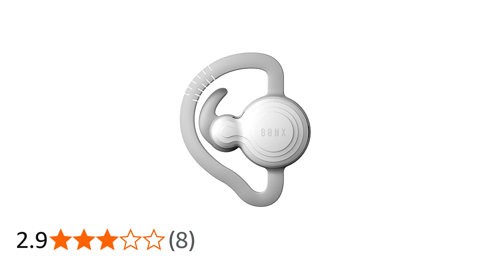 Amazon | BONX Grip White | BONX | ヘッドセット