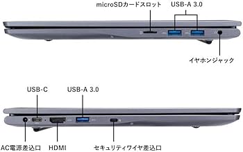Amazon.co.jp: GM-JAPAN ノートパソコン Windows 11 Office搭載 14.1