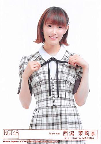 Amazon.co.jp: 【西潟茉莉奈】 公式生写真 NGT48 世界の人へ 封入特典