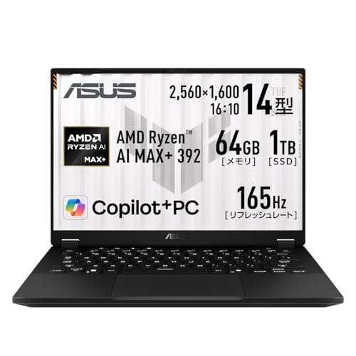 キーボード ZENAIM」の人気商品一覧 | 安い商品を通販サイトから探す