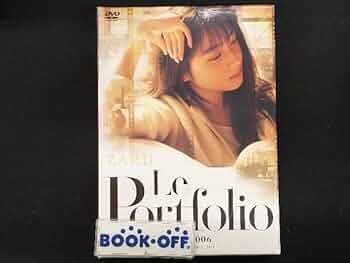 Amazon.co.jp: DVD ZARD Le Portfolio 1991-2006 : パソコン・周辺機器