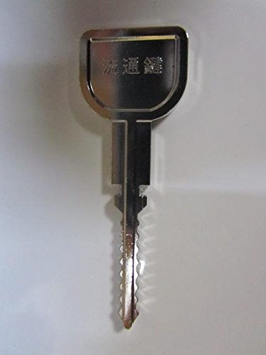 Amazon | パチンコ／パチスロ用 純正ドアキー GOMロック 流通キー（GOM