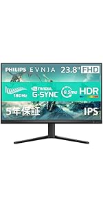 Amazon.co.jp: PHILIPS 液晶ディスプレイ PCモニター 24E1N5500E/11